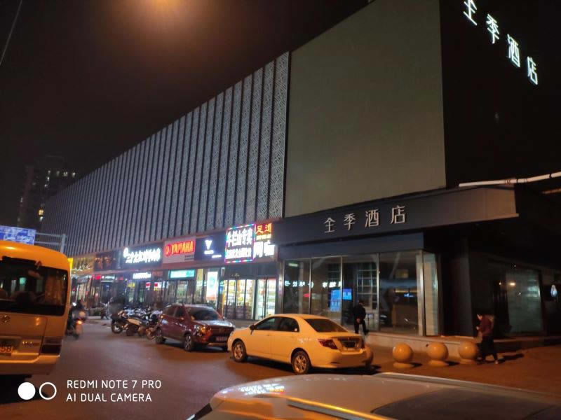 Redmi Note7 Pro note7proۡܡռ_ֻ_ֻѧԺ_վ