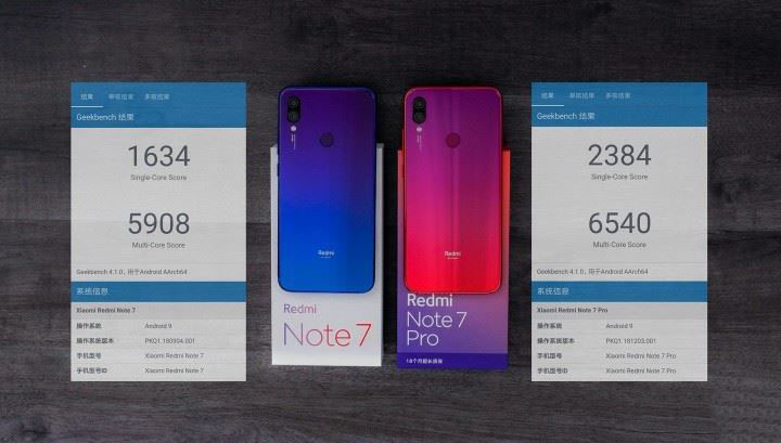 红米RedMi Note7/Note7 Pro上手体验及测试对比_手机评测_手机学院_本站