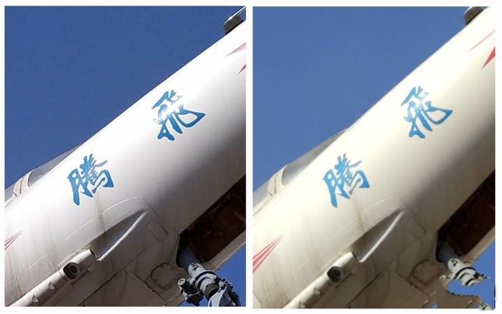 红米RedMi Note7/Note7 Pro上手体验及测试对比_手机评测_手机学院_本站