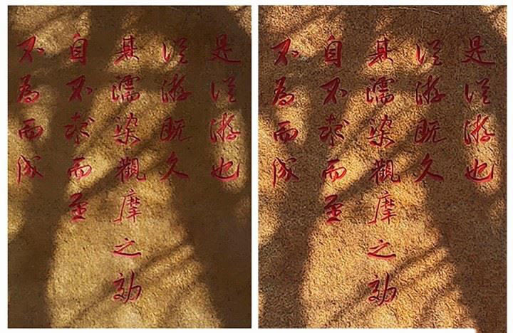 红米RedMi Note7/Note7 Pro上手体验及测试对比_手机评测_手机学院_本站