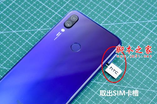 Note7ڲúò?Note7ȫ_ֻ_ֻѧԺ_վ