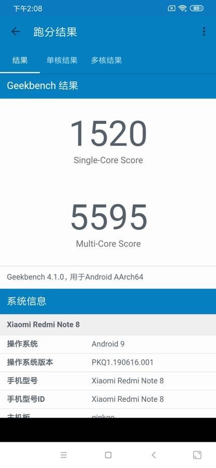 荣耀Play3和红米Note8哪款游戏性能更强 荣耀Play3与红米Note8游戏性能对比_手机评测_手机学院_本站