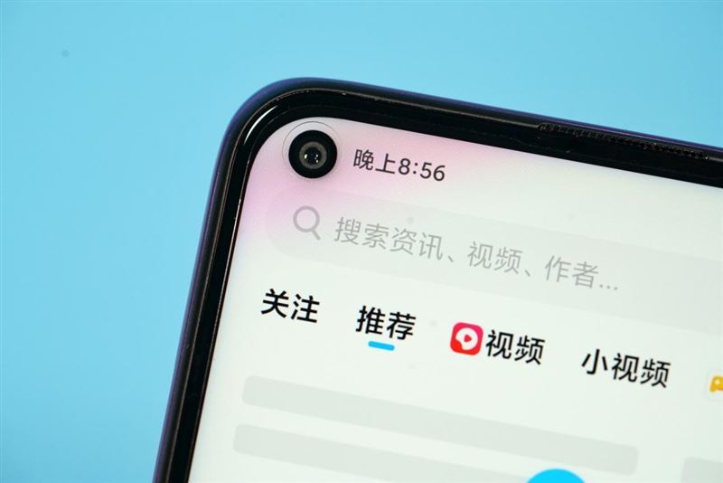 Redmi Note9好不好用 Redmi Note9上手体验_手机评测_手机学院_本站