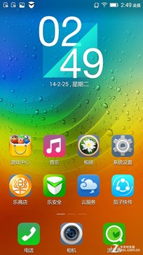 ǧԪǿ Note8ͨԱȺNote 