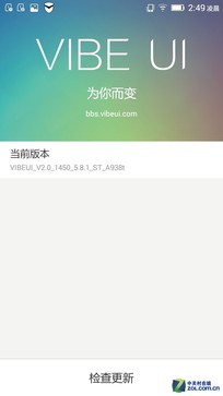 ǧԪǿ Note8ͨԱȺNote 