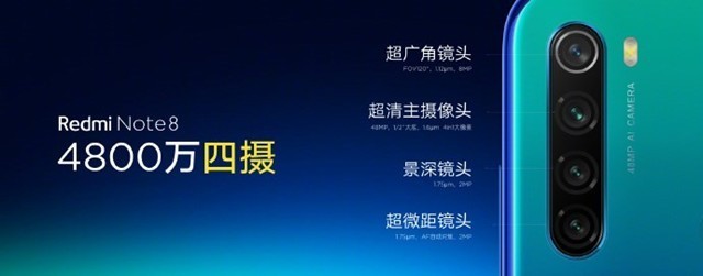 红米手机/笔记本/电视四款新品齐亮相 Redmi生态全面升级_科技资讯_业界资讯_本站