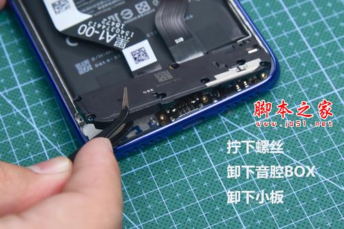 Note7ڲúò?Note7ȫ_ֻ_ֻѧԺ_վ