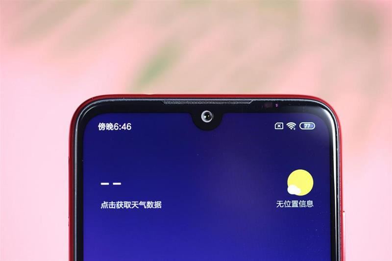 Redmi Note7 Pro IMX586+675ǧԪȫ_ֻ_ֻѧԺ_վ