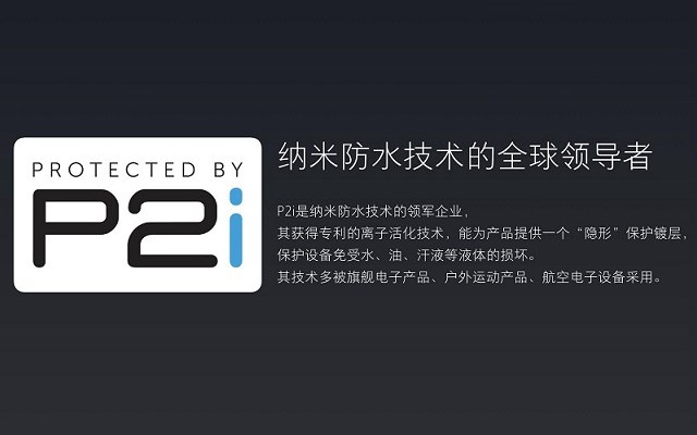 Redmi Note7 Pro配置好不好 红米Note7 Pro配置参数与图赏_安卓手机_手机学院_本站