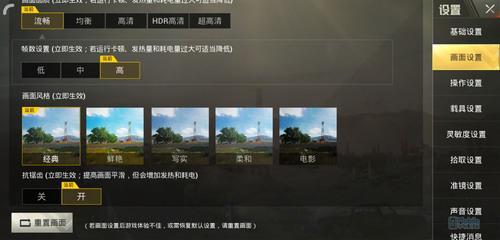 红米Note7手机值得购买吗?红米Note7手机全方位评测_手机评测_手机学院_本站