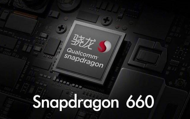 骁龙660红米Note7安兔兔跑分测试 红米Note7跑分多少_安卓手机_手机学院_本站