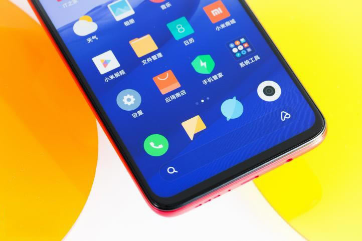 Redmi K30ÿ K30 5GӰ汾ͼ_׿ֻ_վ