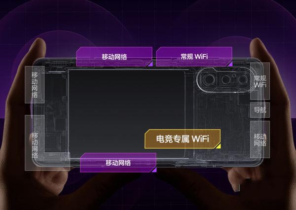 红米k40游戏增强版支不支持NFC 红米k40游戏增强版有NFC功能吗_安卓手机_手机学院_本站