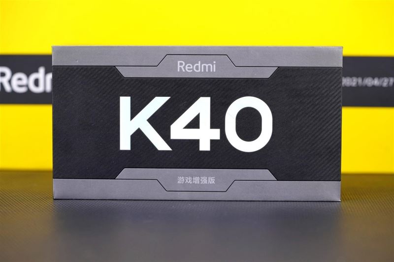 Redmi K40游戏增强版值得买吗 Redmi K40游戏增强版详细评测_手机评测_手机学院_本站