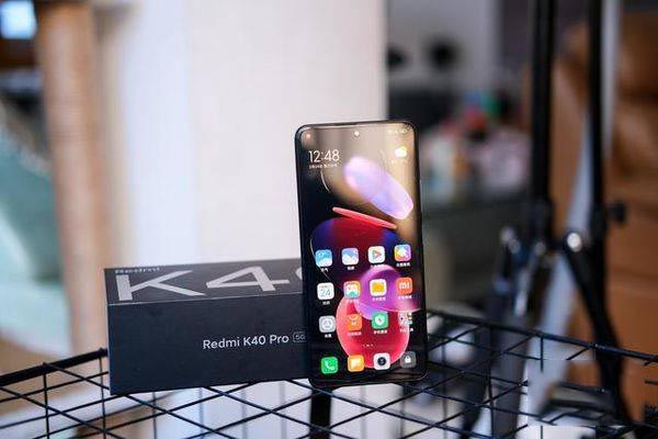红米k40pro有什么优缺点 红米k40pro优缺点详解_手机评测_手机学院_本站