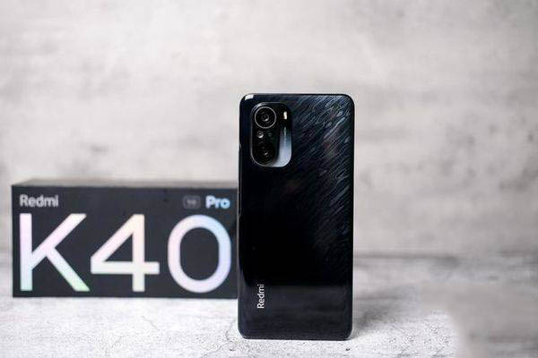 红米k40pro有什么优缺点 红米k40pro优缺点分析_手机评测_手机学院_本站