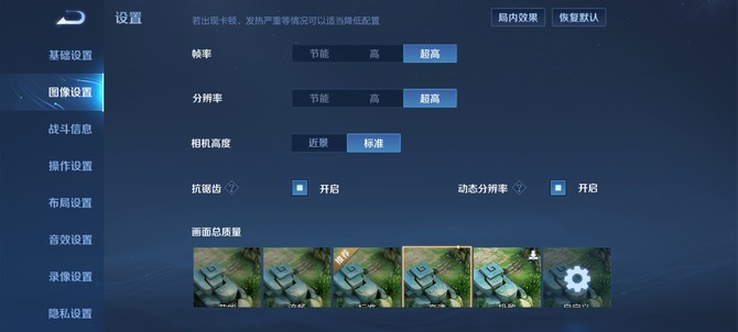 Redmi K40游戏增强版值得入手吗 Redmi K40游戏增强版评测_手机评测_手机学院_本站