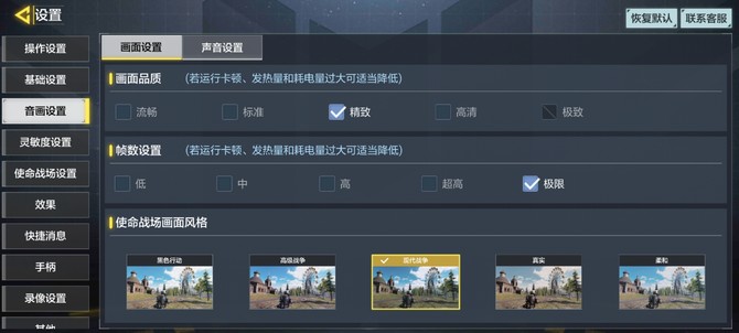 Redmi K40游戏增强版值得入手吗 Redmi K40游戏增强版评测_手机评测_手机学院_本站
