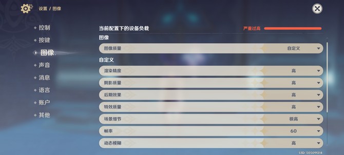 Redmi K40游戏增强版值得入手吗 Redmi K40游戏增强版评测_手机评测_手机学院_本站