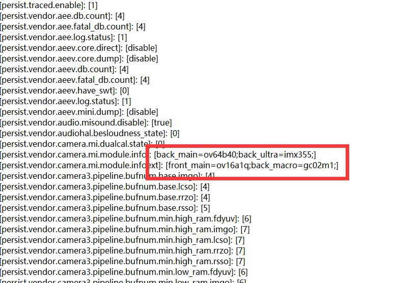 Redmi K40游戏增强版值得买吗 Redmi K40游戏增强版详细评测_手机评测_手机学院_本站