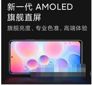 红米note11Pro+对比红米K40有啥区别?红米note11Pro+与红米K40对比评测