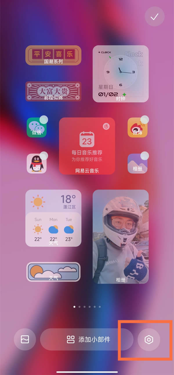 k40ģʽ k40ģʽ̳_ֻ֪ʶ_ֻѧԺ_վ