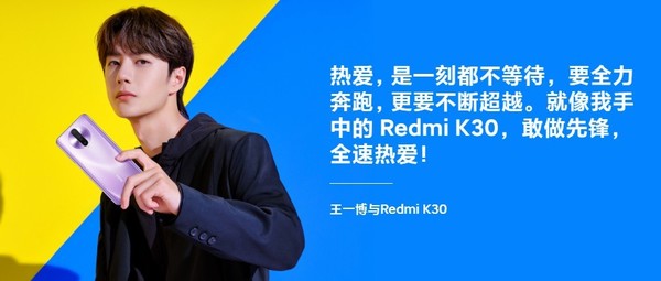 Redmi K304G版和5G版配置有何不同 一图比对Redmi K304G和5G版_手机评测_手机学院_本站
