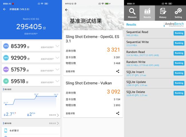 Redmi K30 5G手机值不值得买 Redmi K30 5G上手体验_手机评测_手机学院_本站