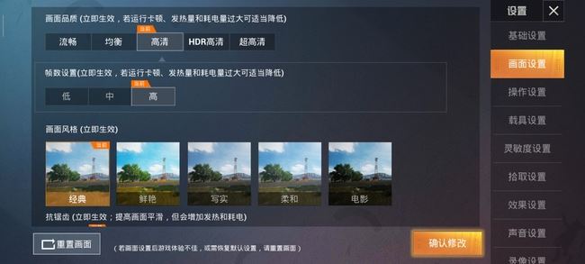 Redmi K30 5G手机值不值得买 Redmi K30 5G上手体验_手机评测_手机学院_本站