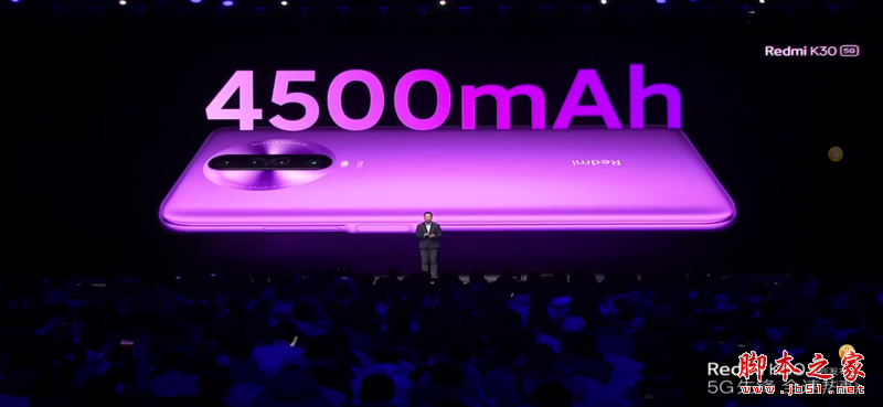 Redmi k30具备哪些特点?_安卓手机_手机学院_本站