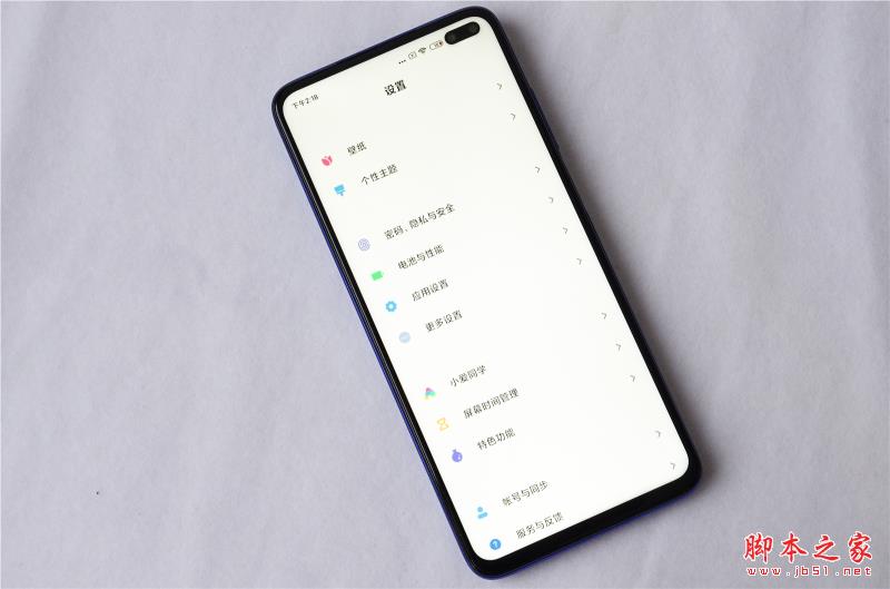 1599元 物美价廉!Redmi K30详细图文评测_手机评测_手机学院_本站