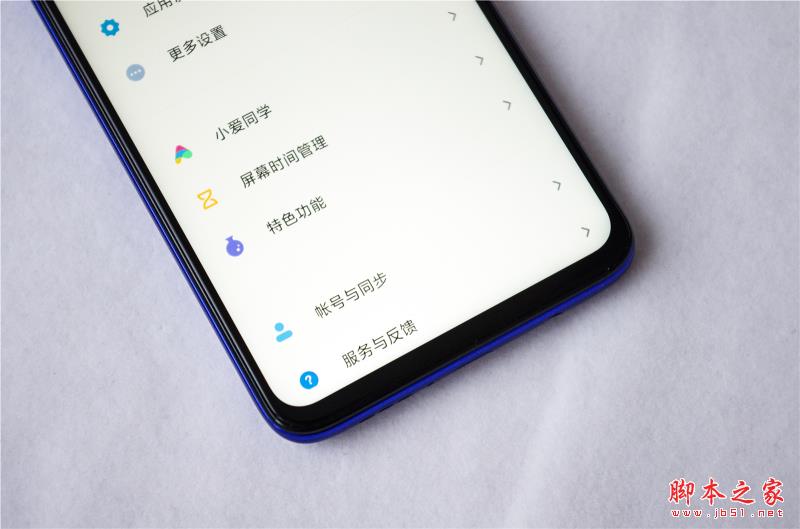 1599元 物美价廉!Redmi K30详细图文评测_手机评测_手机学院_本站