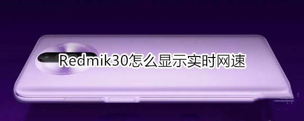 k30ʾʵʱ?_׿ֻ_ֻѧԺ_վ