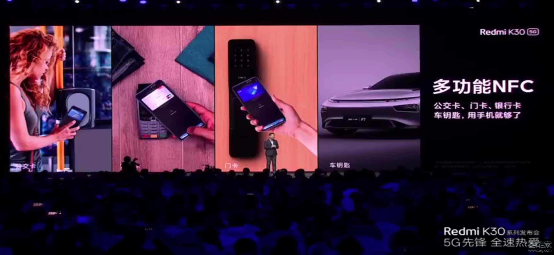 k30ûNFC K30ˢ_׿ֻ_ֻѧԺ_վ