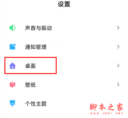Redmik30ģԤͼ_׿ֻ_ֻѧԺ_վ