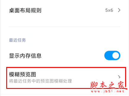 Redmik30ģԤͼ_׿ֻ_ֻѧԺ_վ
