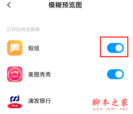 Redmik30ģԤͼ_׿ֻ_ֻѧԺ_վ