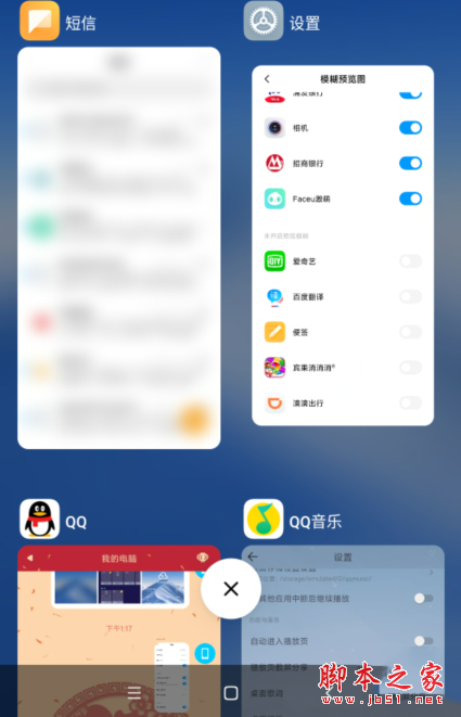 Redmik30ģԤͼ_׿ֻ_ֻѧԺ_վ