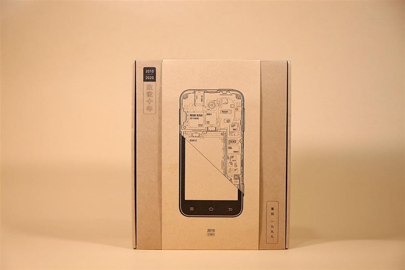 Redmi K30ò Redmi K30_ֻ_ֻѧԺ_վ