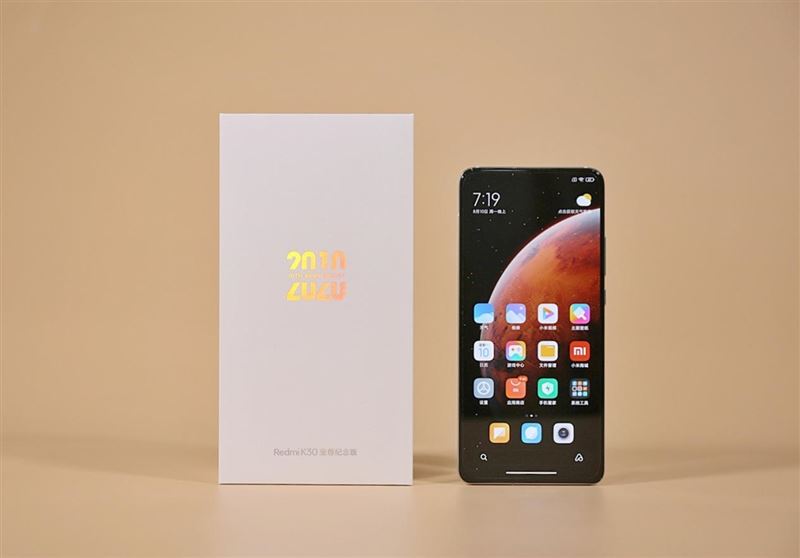 Redmi K30ò Redmi K30_ֻ_ֻѧԺ_վ