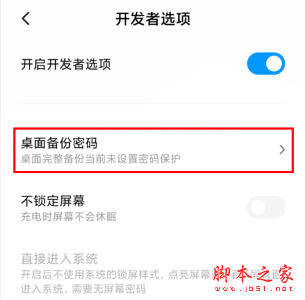 Redmik30汸_׿ֻ_ֻѧԺ_վ