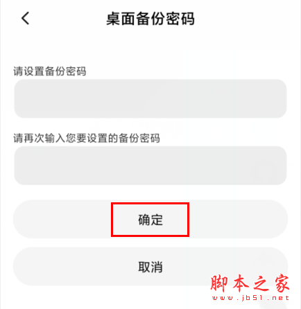 Redmik30汸_׿ֻ_ֻѧԺ_վ
