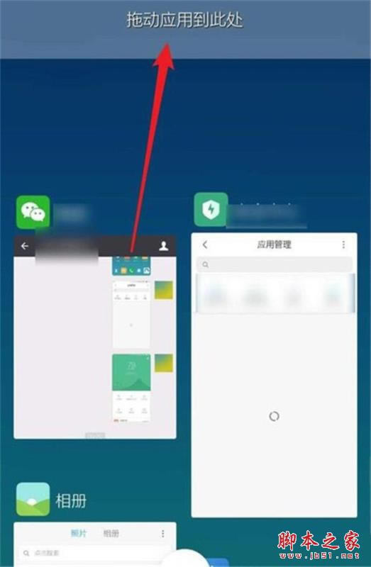 Redmik30η Redmik30̳_׿ֻ_վ