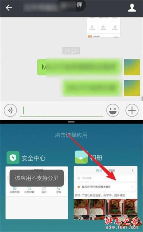 Redmik30η Redmik30̳_׿ֻ_վ