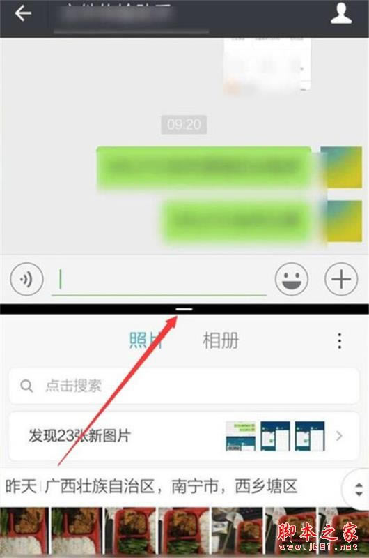 Redmik30η Redmik30̳_׿ֻ_վ