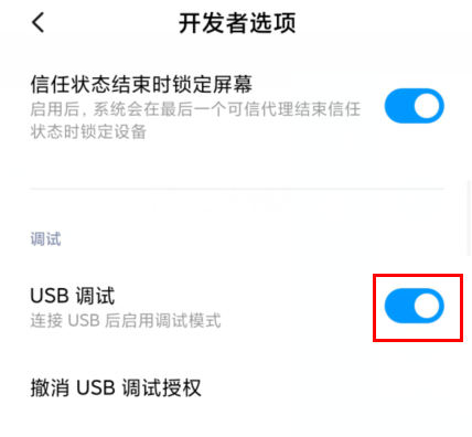 k30οUSB?_׿ֻ_ֻѧԺ_վ