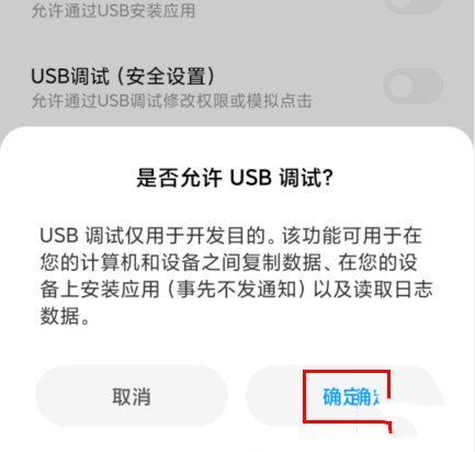 k30οUSB?_׿ֻ_ֻѧԺ_վ