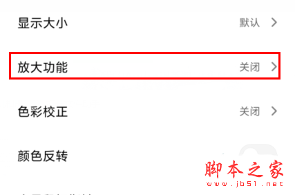 Redmik30οŴ Redmik30ʹ÷Ŵ̳ܽ_׿ֻ_ֻѧԺ_վ