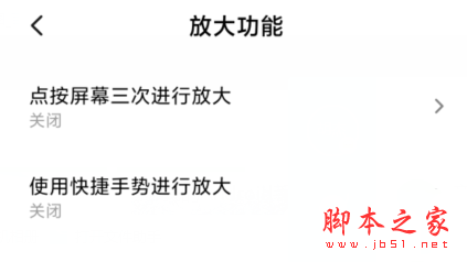 Redmik30οŴ Redmik30ʹ÷Ŵ̳ܽ_׿ֻ_ֻѧԺ_վ
