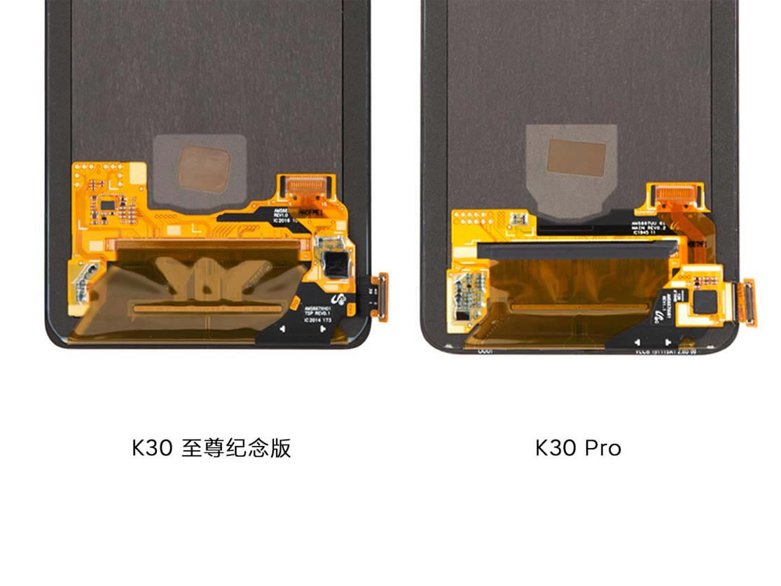 RedmiK30ڲ K30/K30ProٷԱ_ֻ_ֻѧԺ_վ